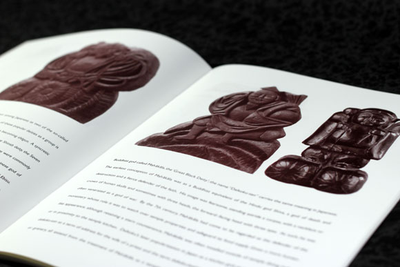 Morikami Brochure