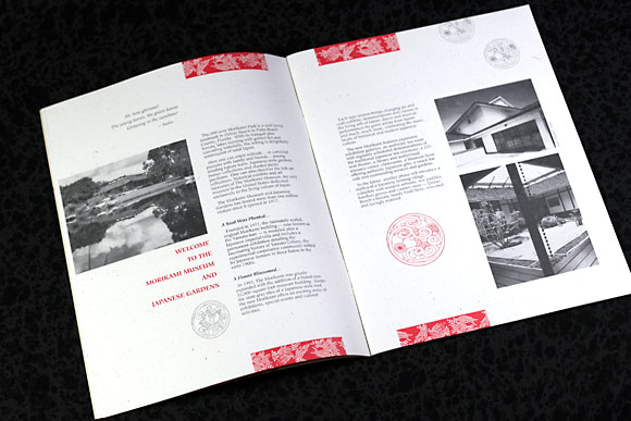 Morikami Brochure